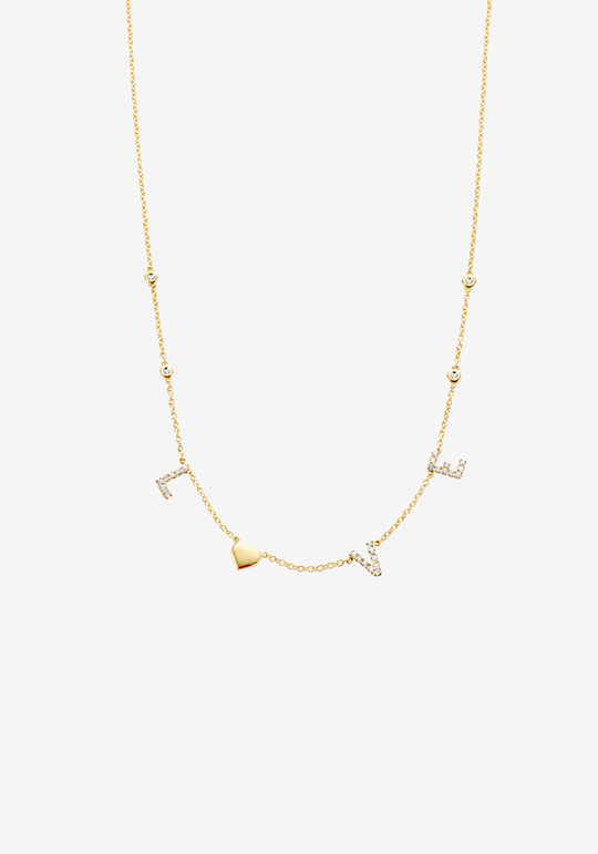 LOVE Necklace in Gold with Diamonds